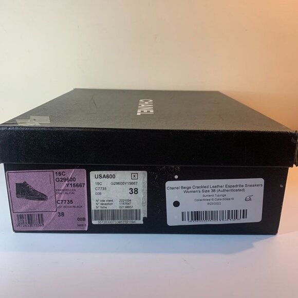 CHANEL Crackled Leather Espadrille High Top Shoe Size EU 38 US 8 - Picture 2 of 15